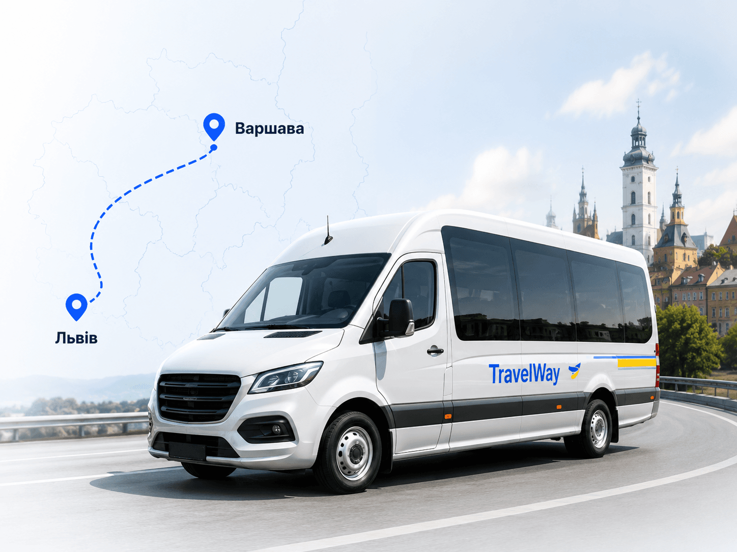 Автобус Львів Варшава на міжнародному маршруті